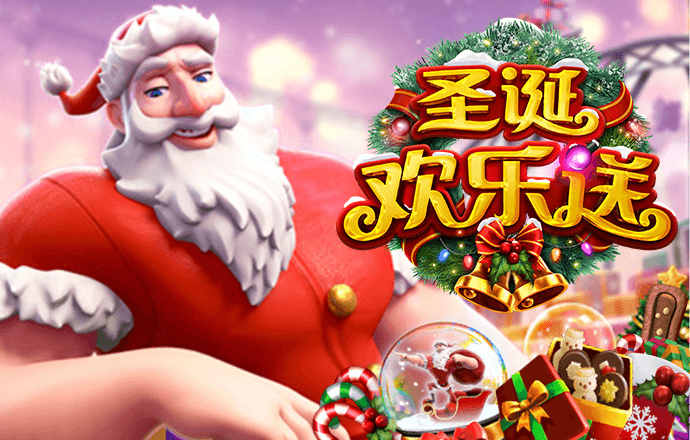 ygapp官网截图3